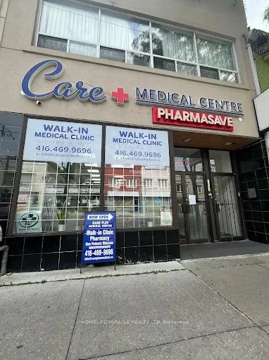 1399, Gerrard, Greenwood-Coxwell, Toronto