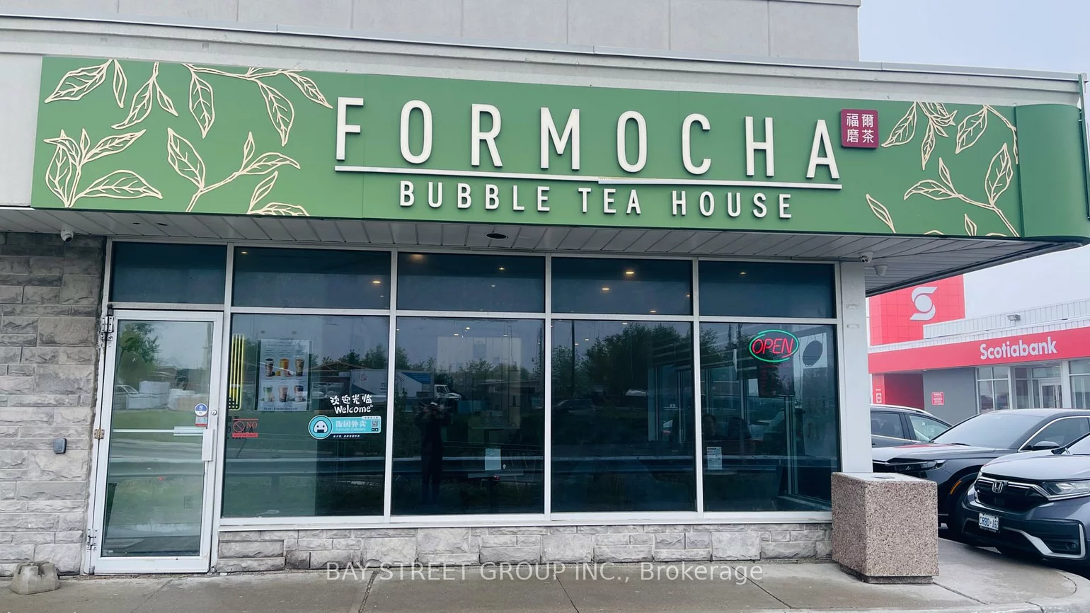 4733, Steeles, Milliken, Toronto