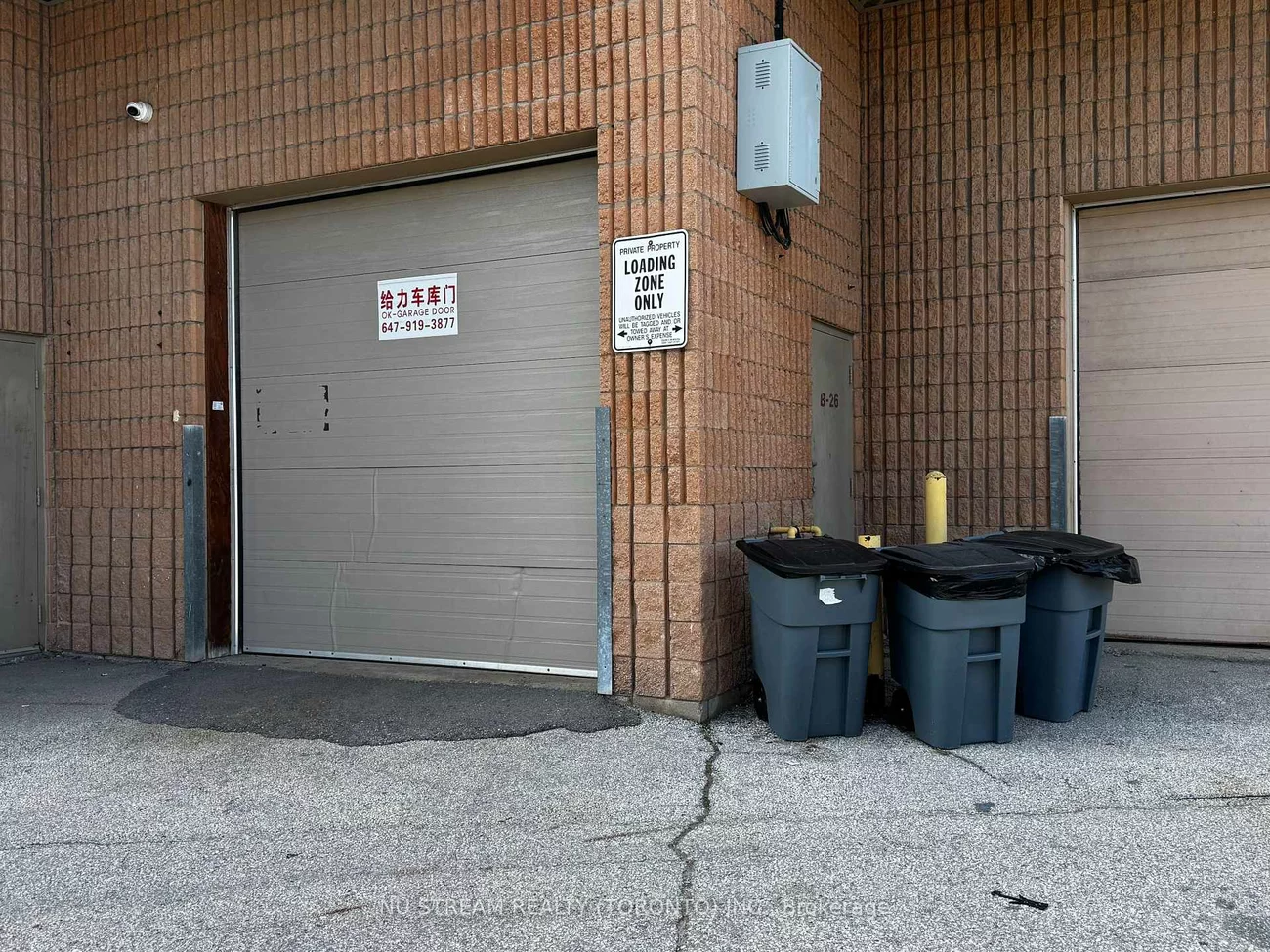 2370, Midland, Agincourt South-Malvern West, Toronto