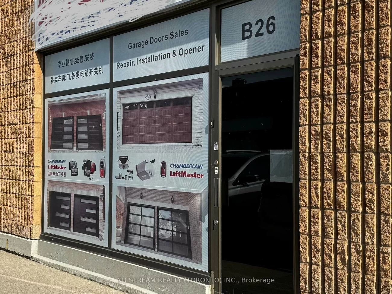 2370, Midland, Agincourt South-Malvern West, Toronto