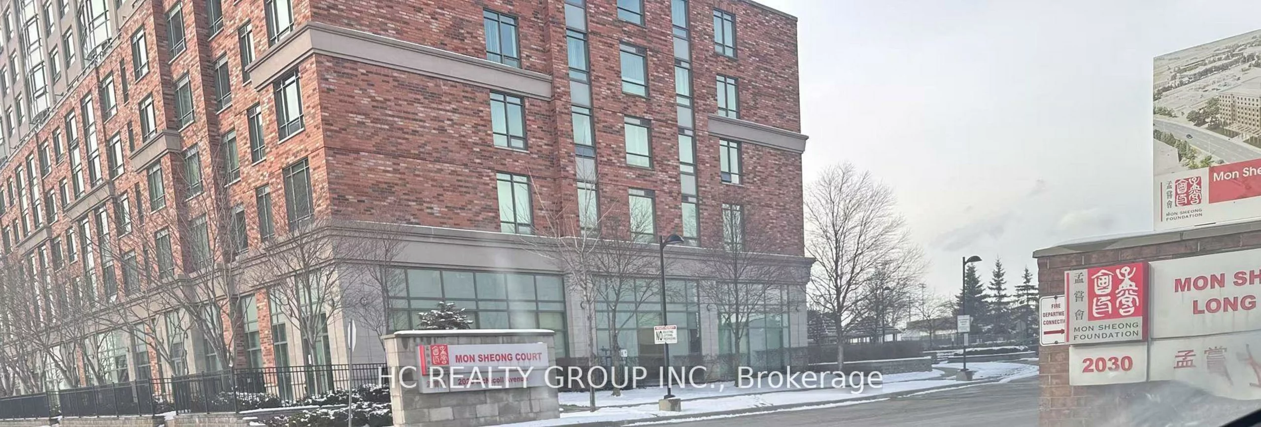 3101, Kennedy, Milliken, Toronto
