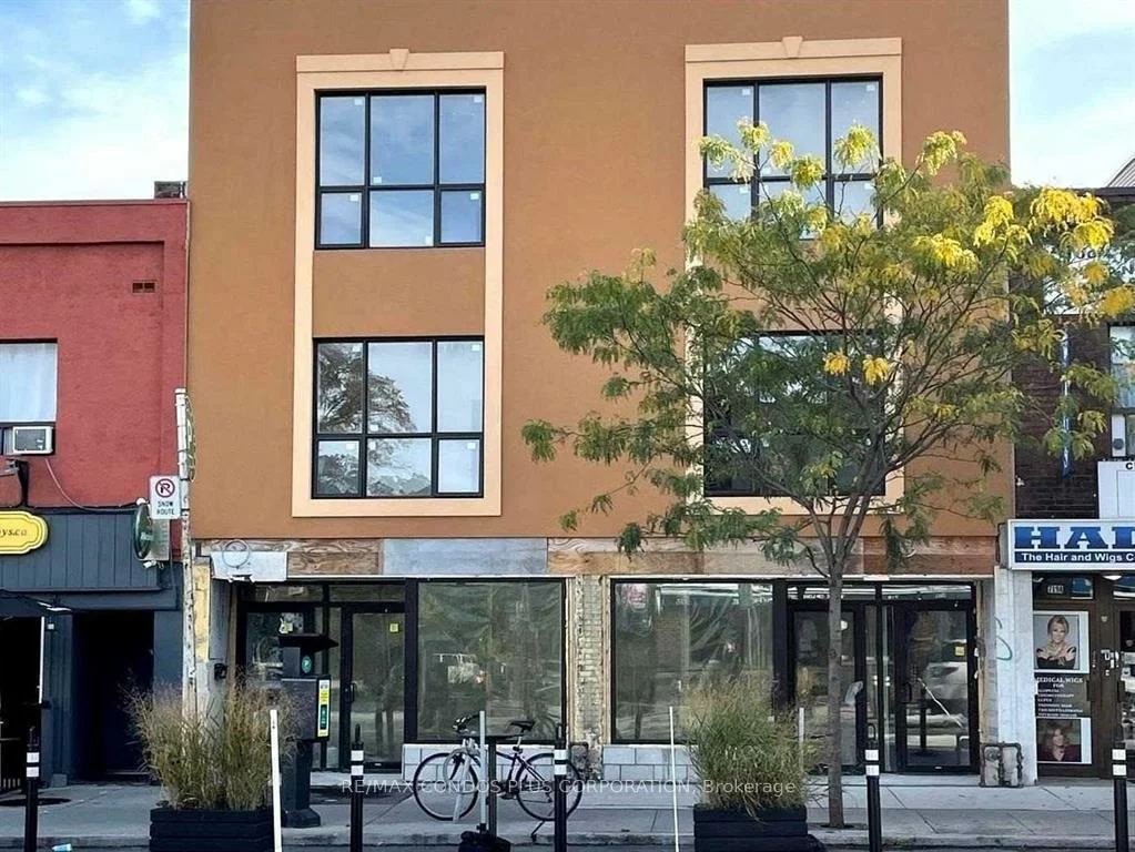 721, Danforth, Blake-Jones, Toronto