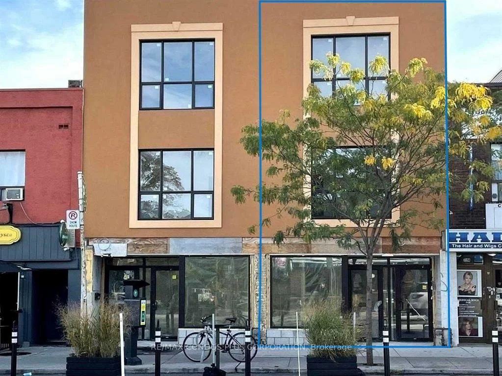 721, Danforth, Blake-Jones, Toronto