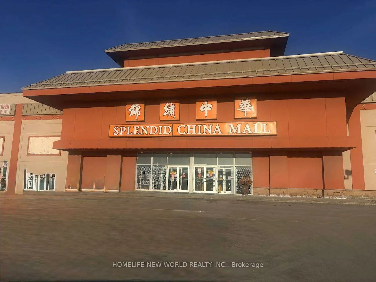 4675, Steeles, Milliken, Toronto