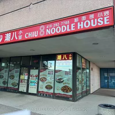 Commercial for sale, 8, Glen Watford, Agincourt South-Malvern West, Toronto