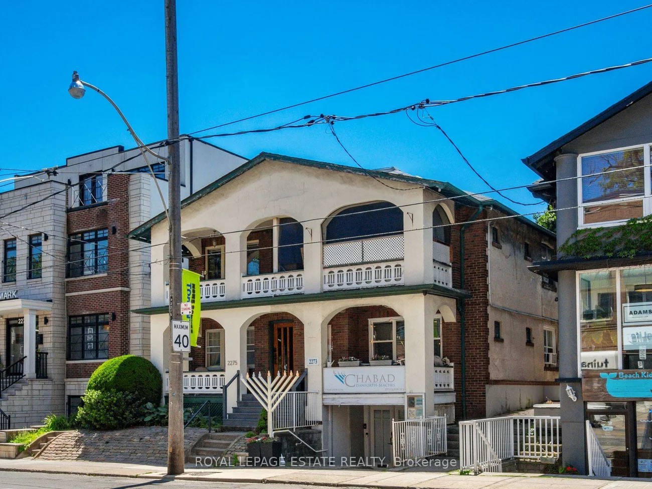 2275, Queen, The Beaches, Toronto