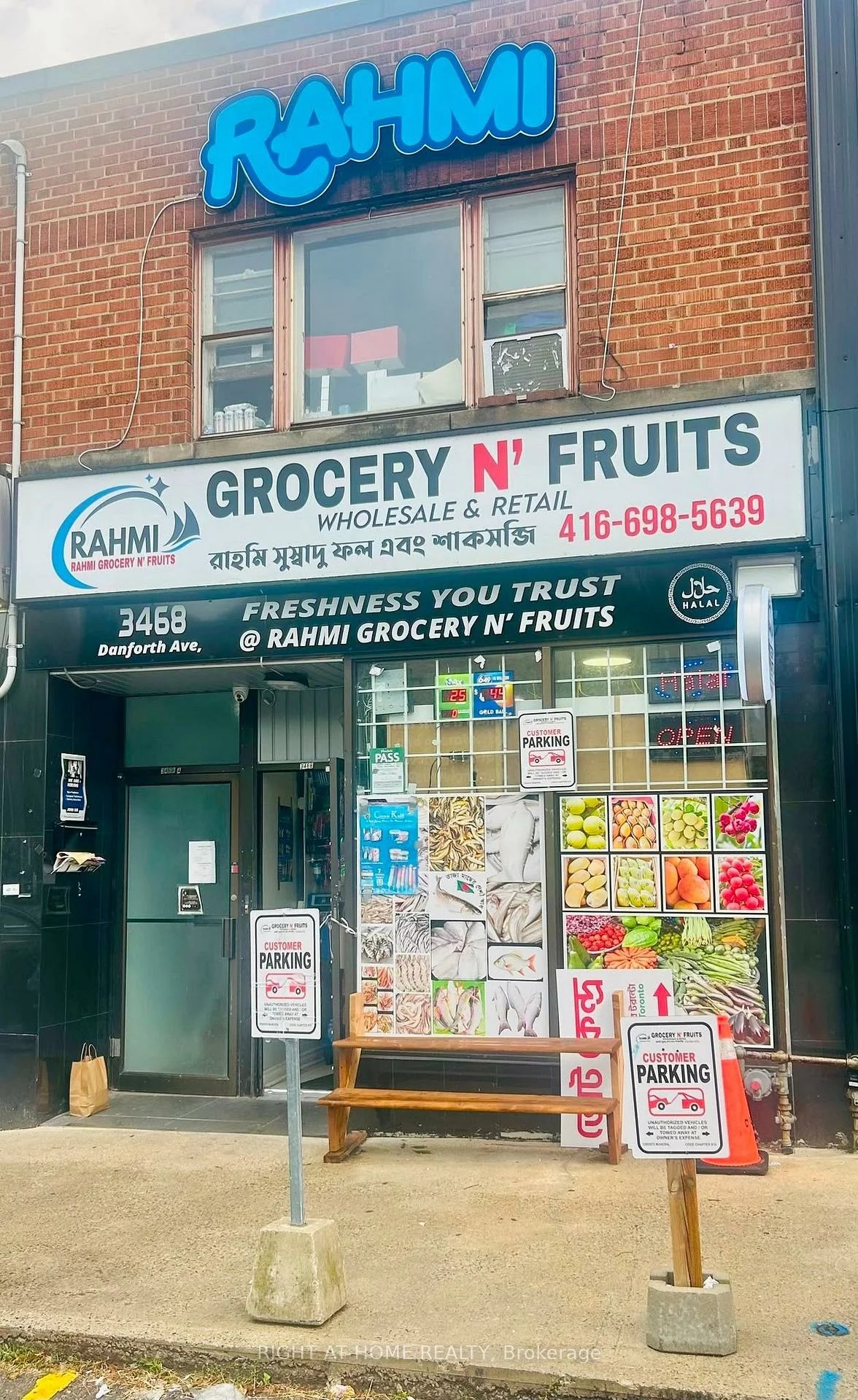 3468, Danforth, Oakridge, Toronto