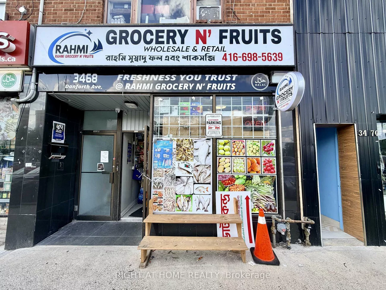 3468, Danforth, Oakridge, Toronto
