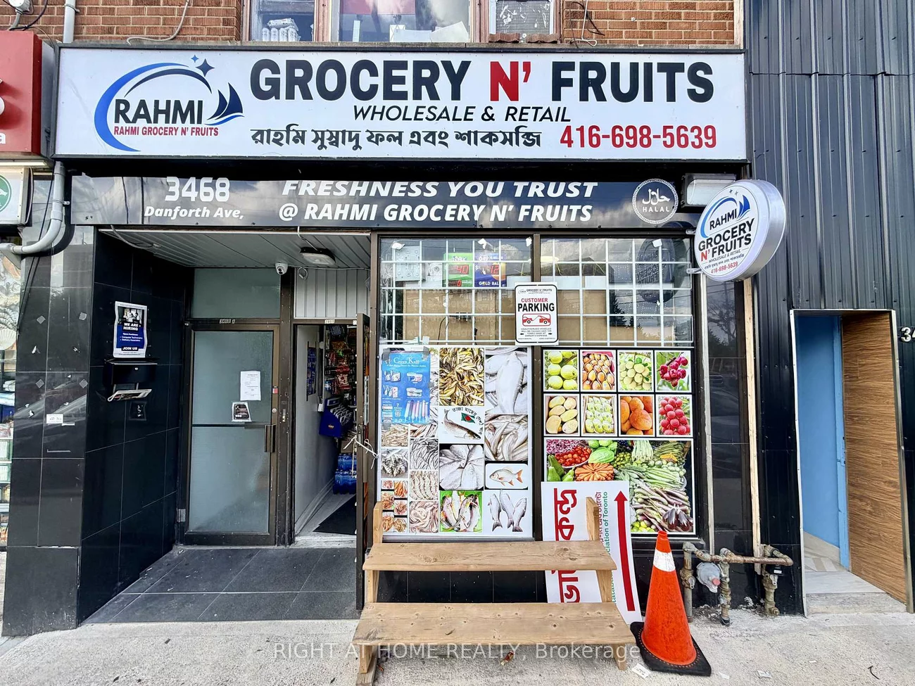 3468, Danforth, Oakridge, Toronto