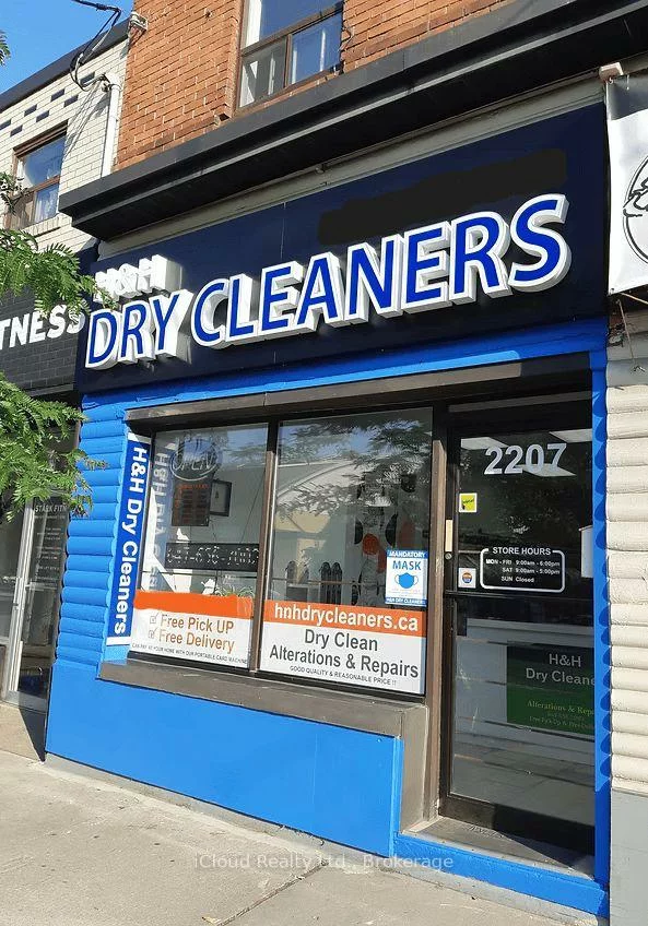 2207, Gerrard, East End-Danforth, Toronto