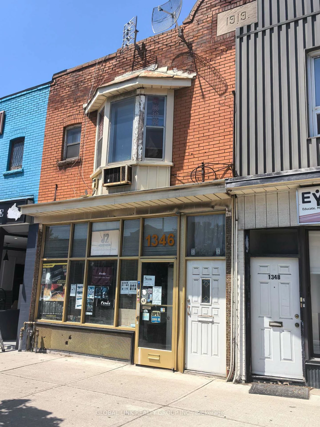 1346, Danforth, Danforth, Toronto