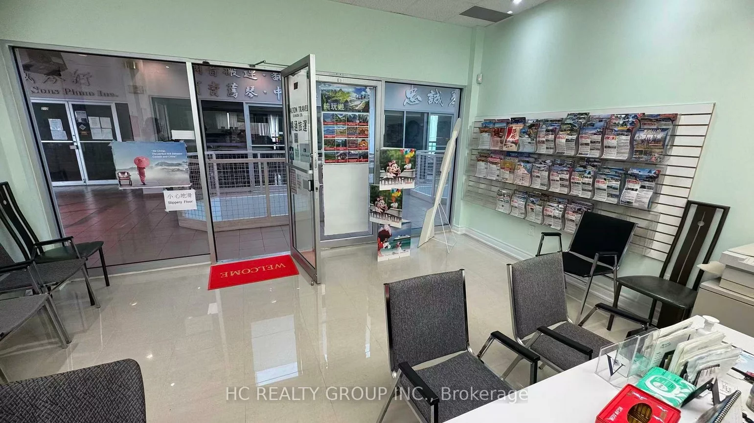 4211, Sheppard, Agincourt South-Malvern West, Toronto