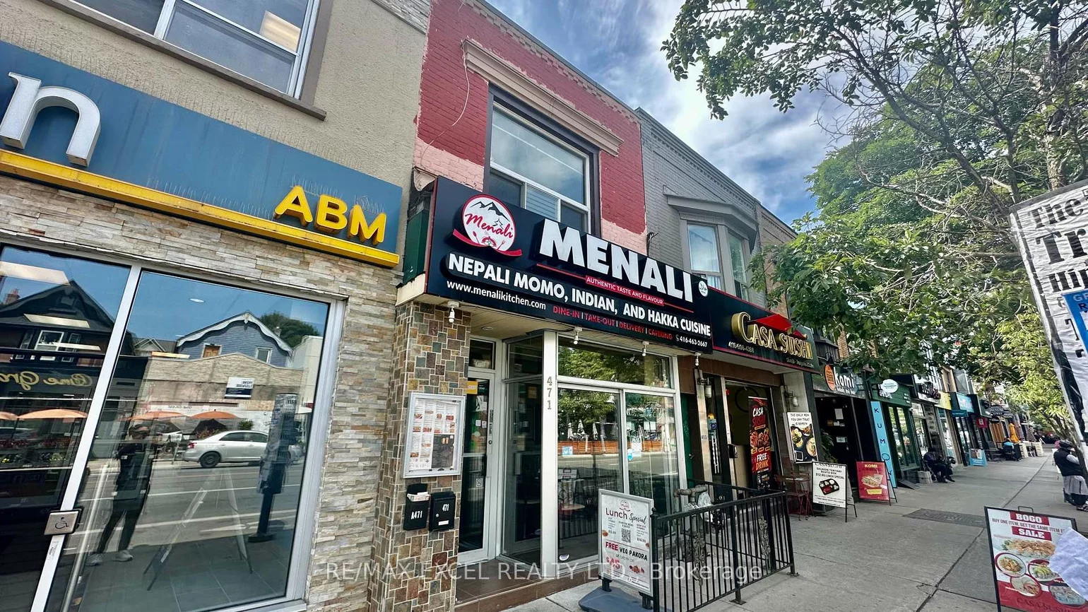471, Danforth, North Riverdale, Toronto