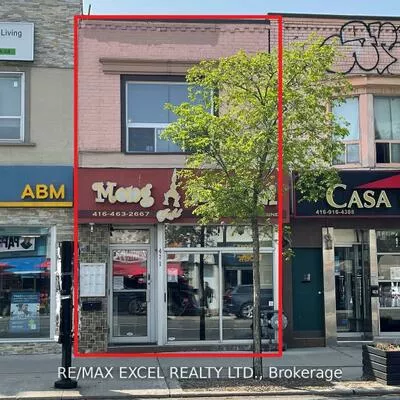 Commercial for sale, 471, Danforth, North Riverdale, Toronto