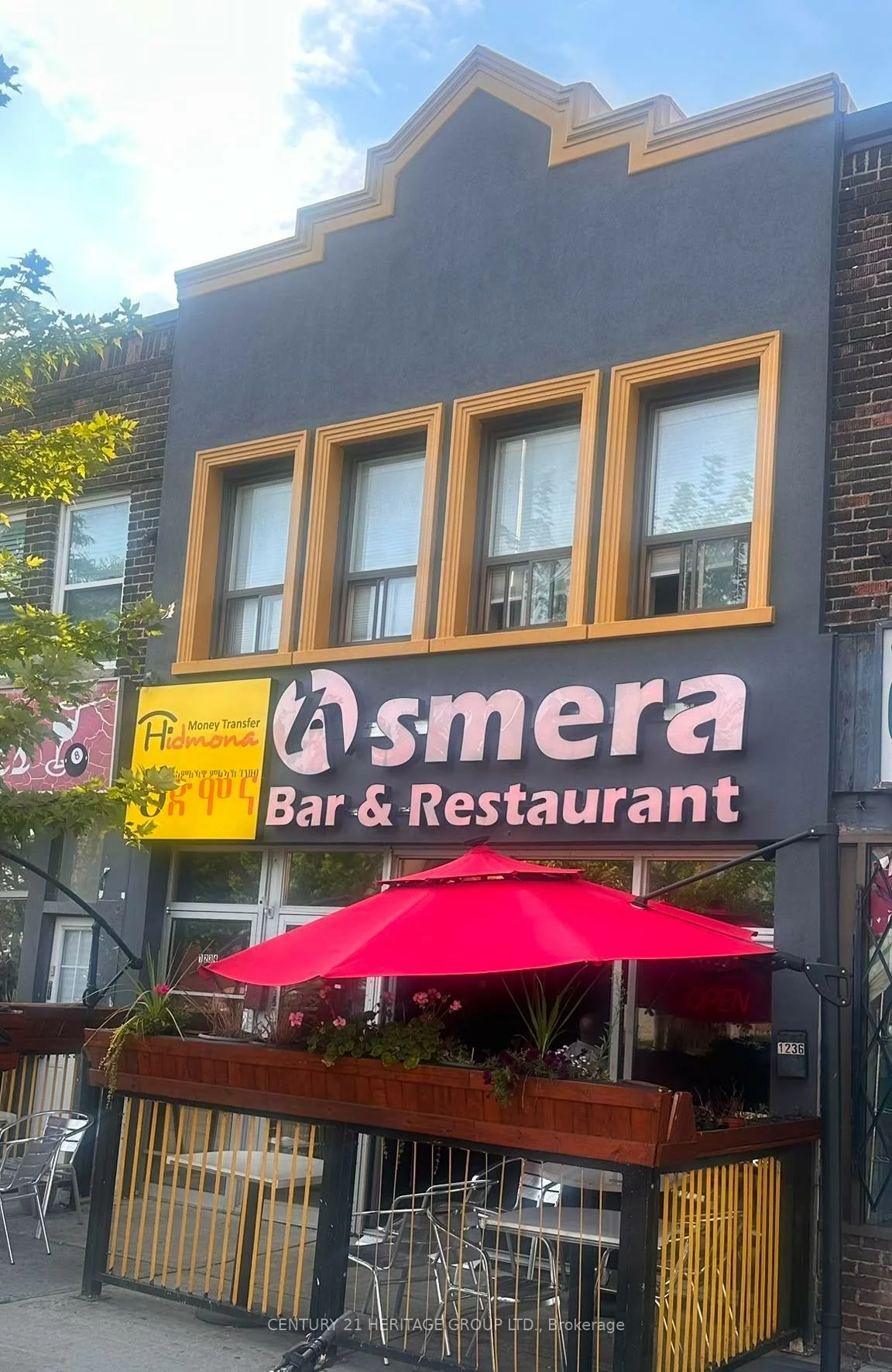 1236, Danforth, Danforth, Toronto