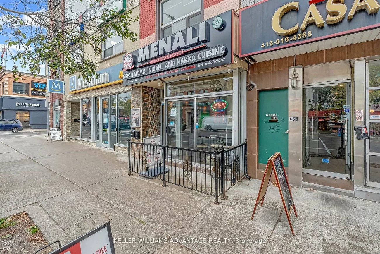 471, Danforth, North Riverdale, Toronto