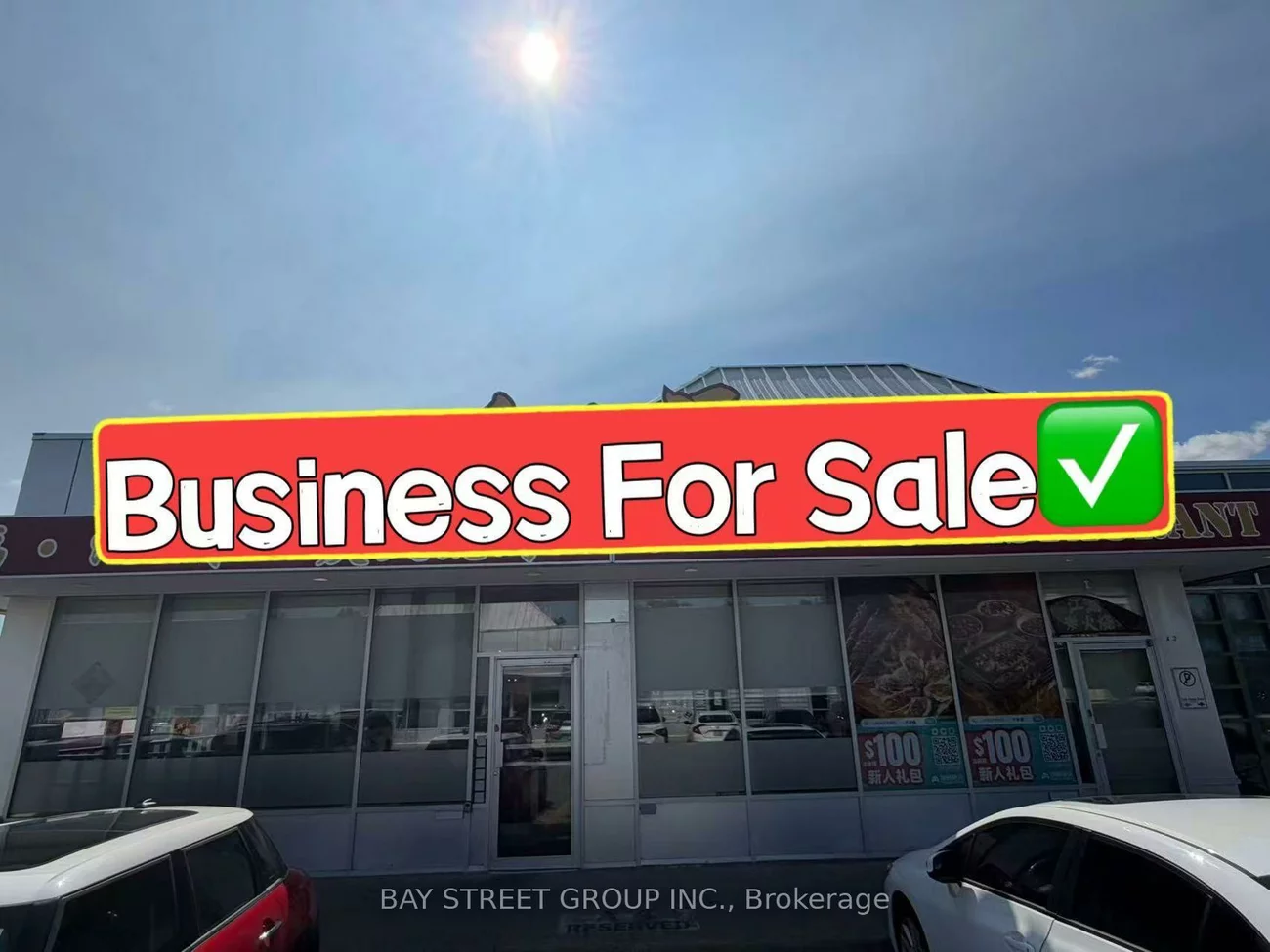 4771, Steeles, Milliken, Toronto