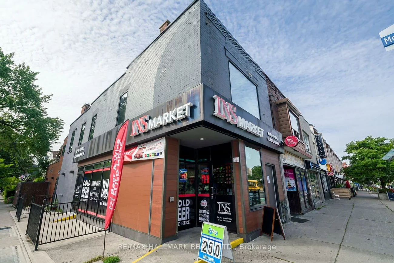 1417, Danforth, Greenwood-Coxwell, Toronto