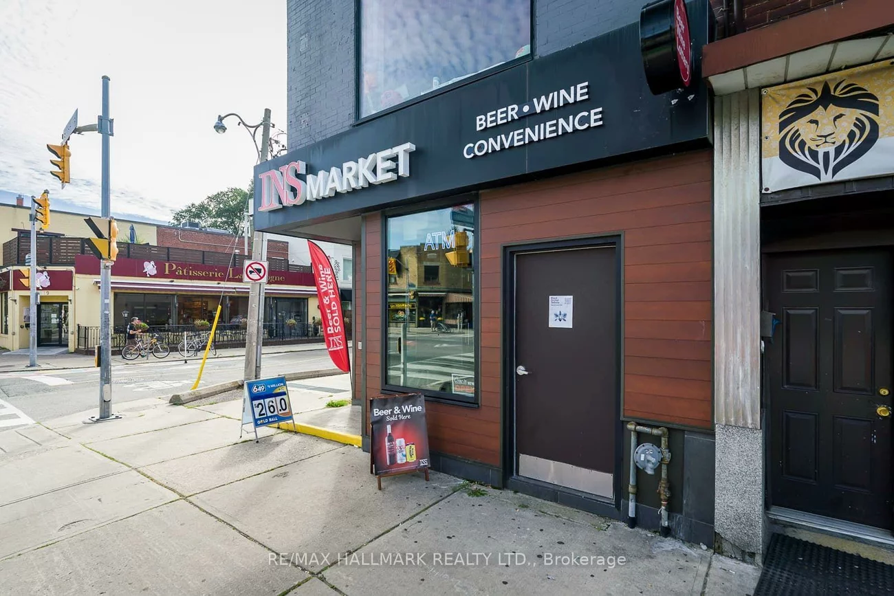 1417, Danforth, Greenwood-Coxwell, Toronto
