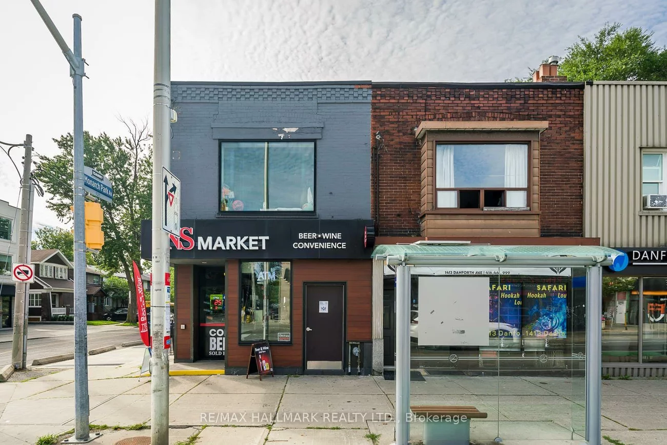 1417, Danforth, Greenwood-Coxwell, Toronto