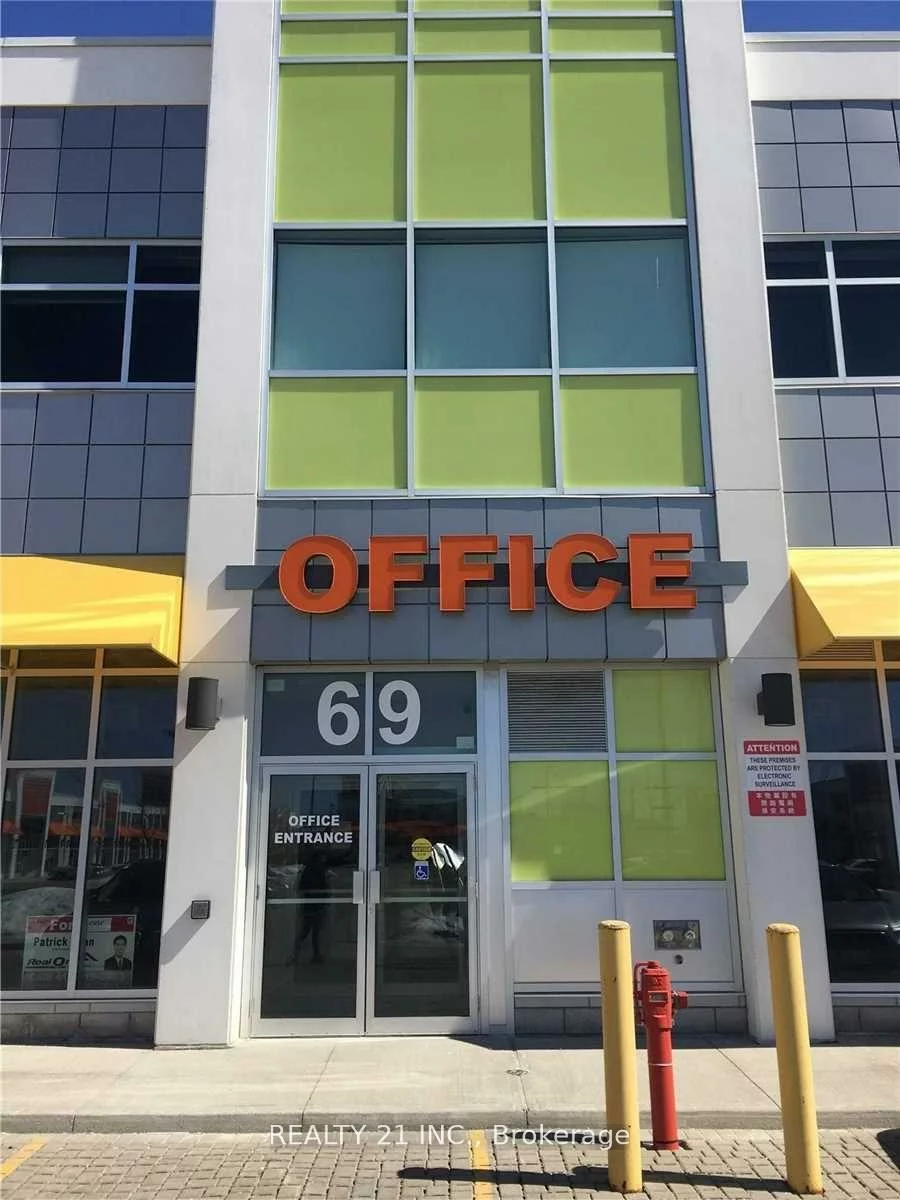 69, Lebovic, Clairlea-Birchmount, Toronto