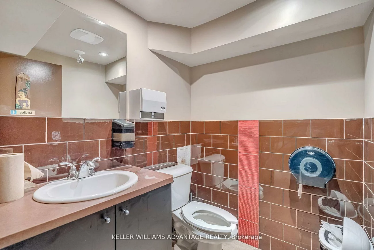 471, Danforth, North Riverdale, Toronto