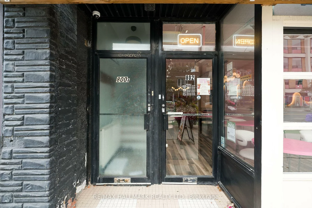 800, Danforth, Danforth, Toronto