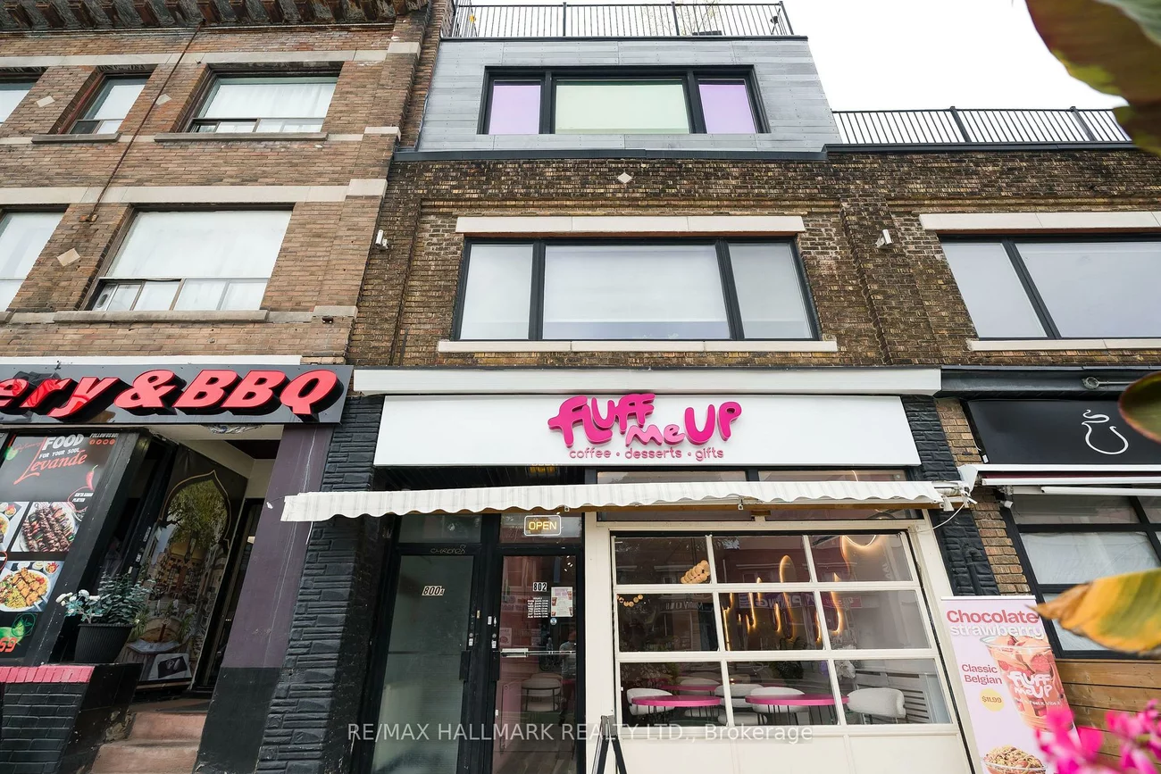 800, Danforth, Danforth, Toronto