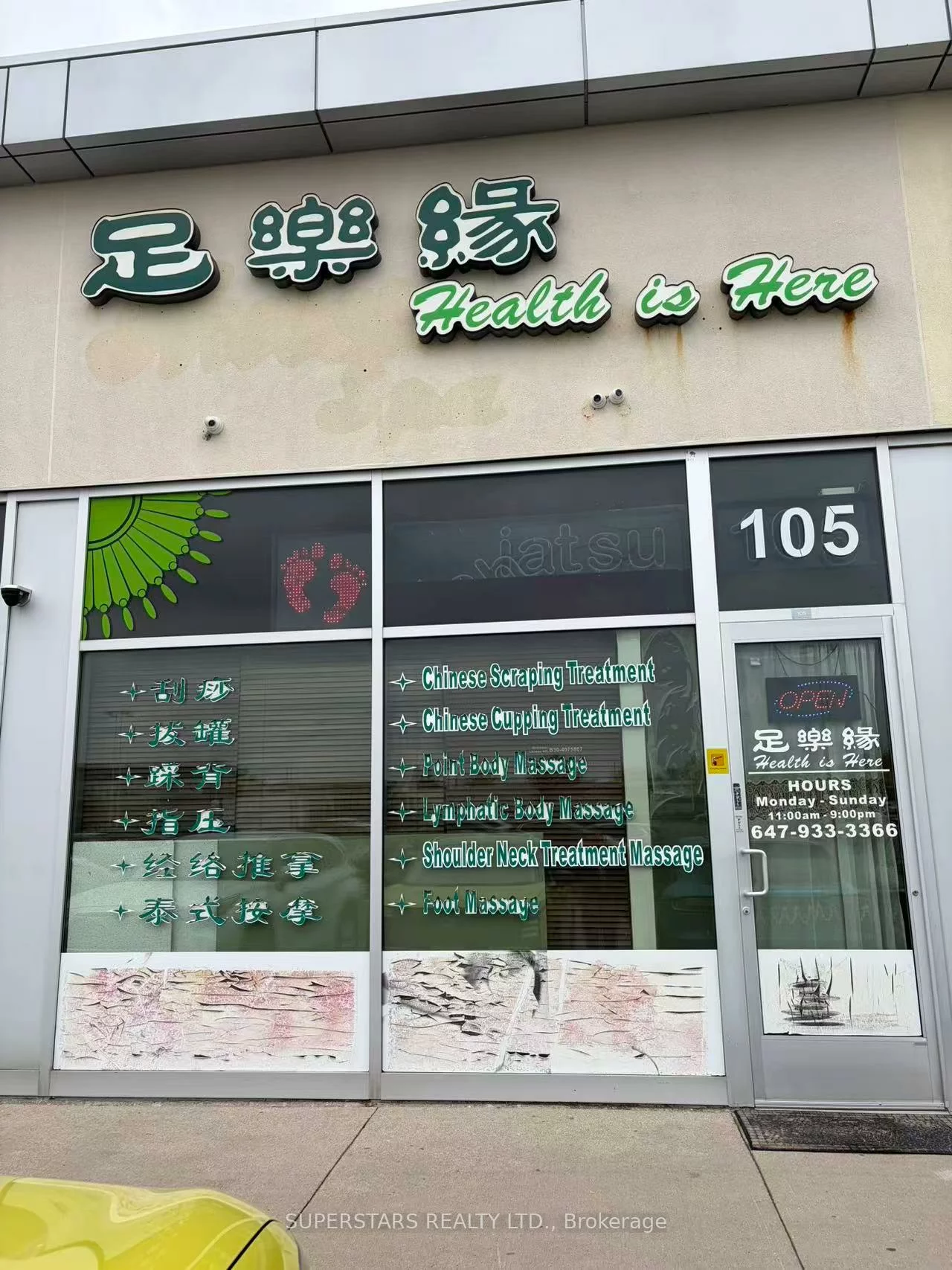 2190, Mcnicoll, Milliken, Toronto