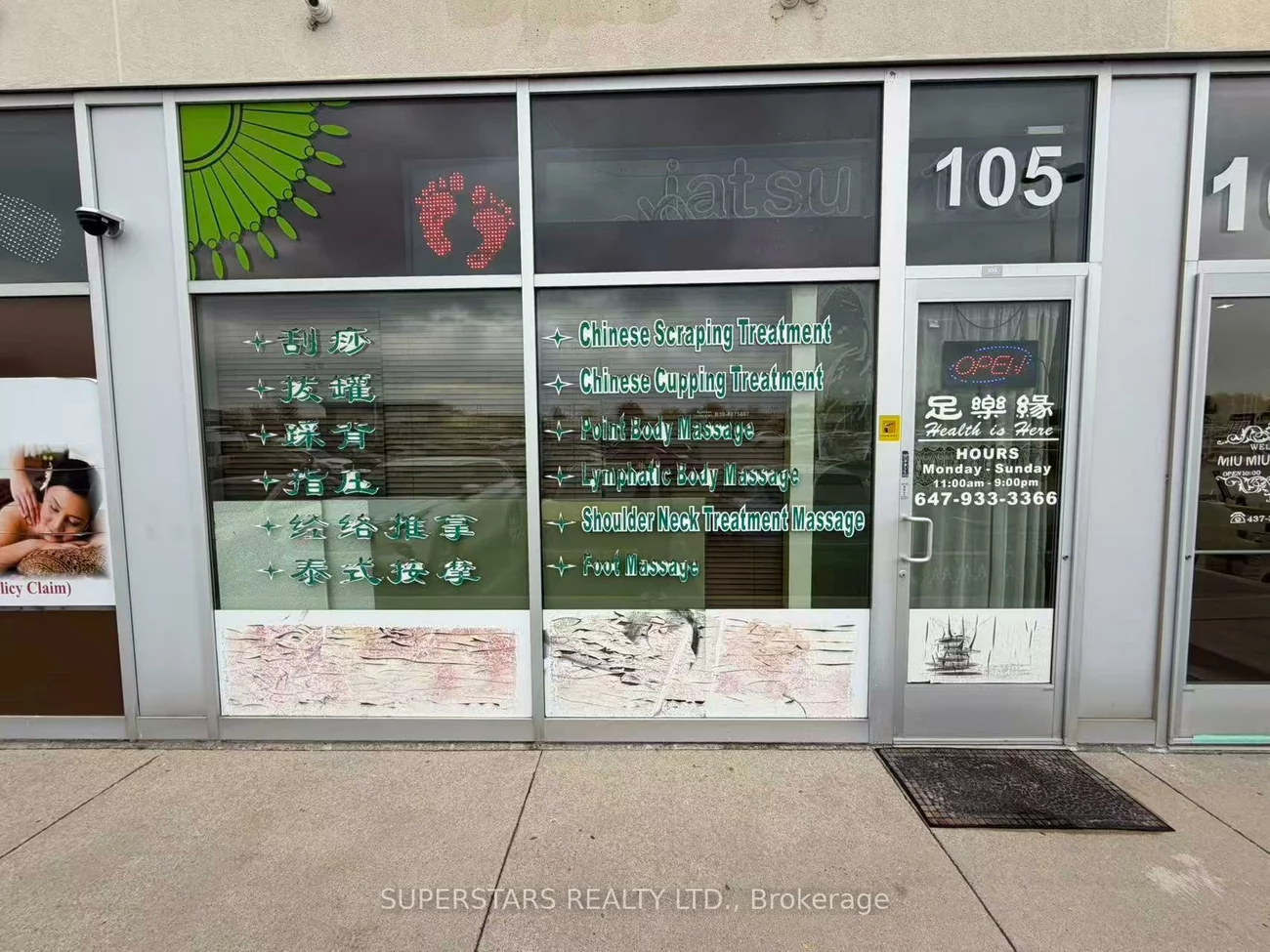 2190, Mcnicoll, Milliken, Toronto