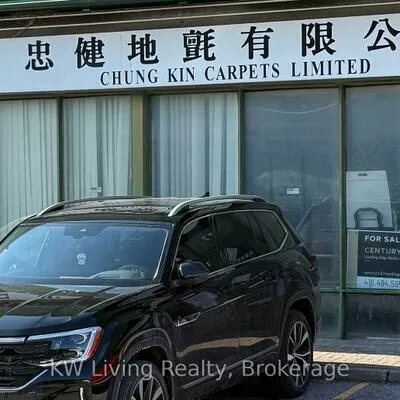 Commercial for sale, 210, Silver Star, Milliken, Toronto
