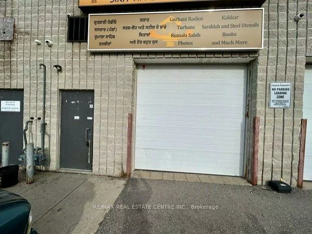 328, Passmore, Milliken, Toronto