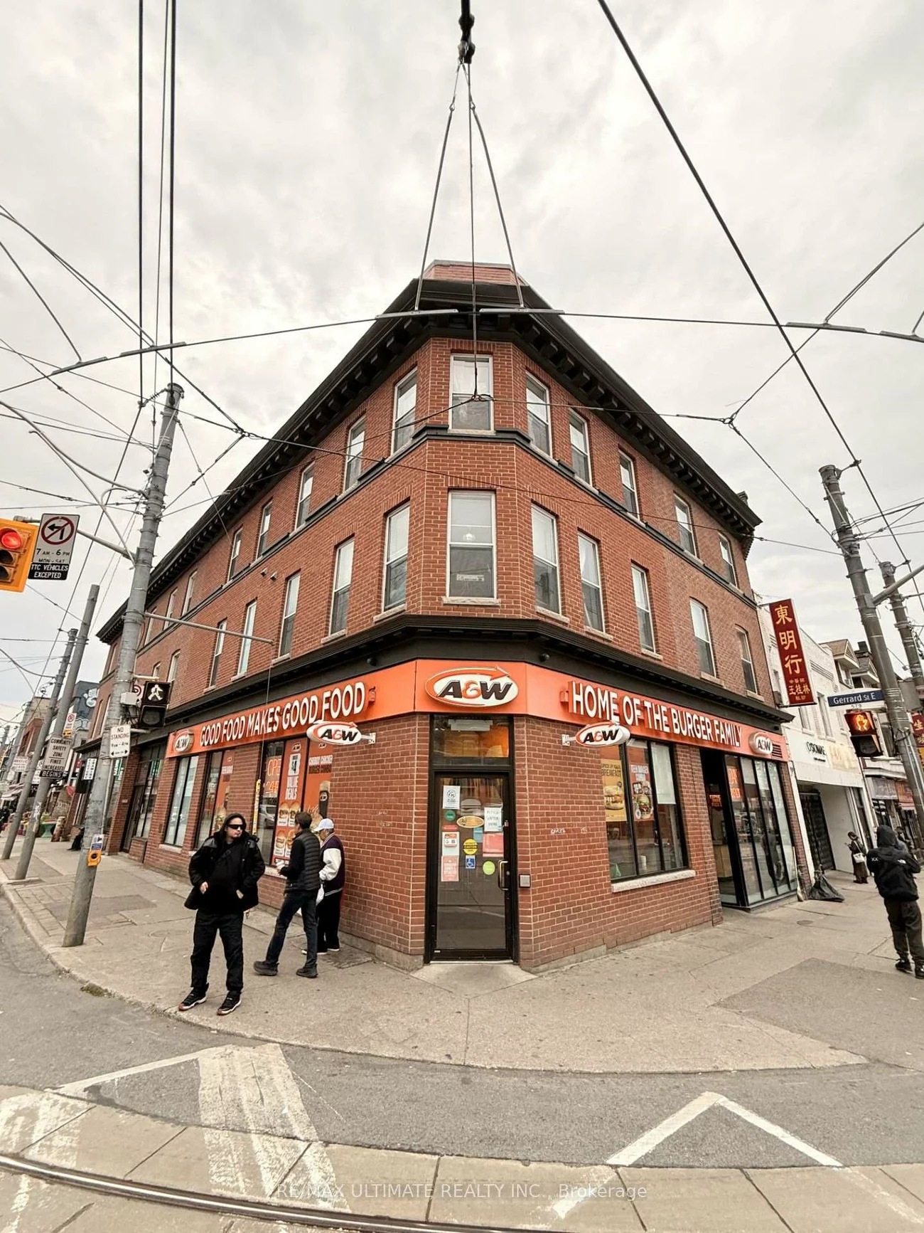 361, Broadview Toronto ON., South Riverdale, Toronto