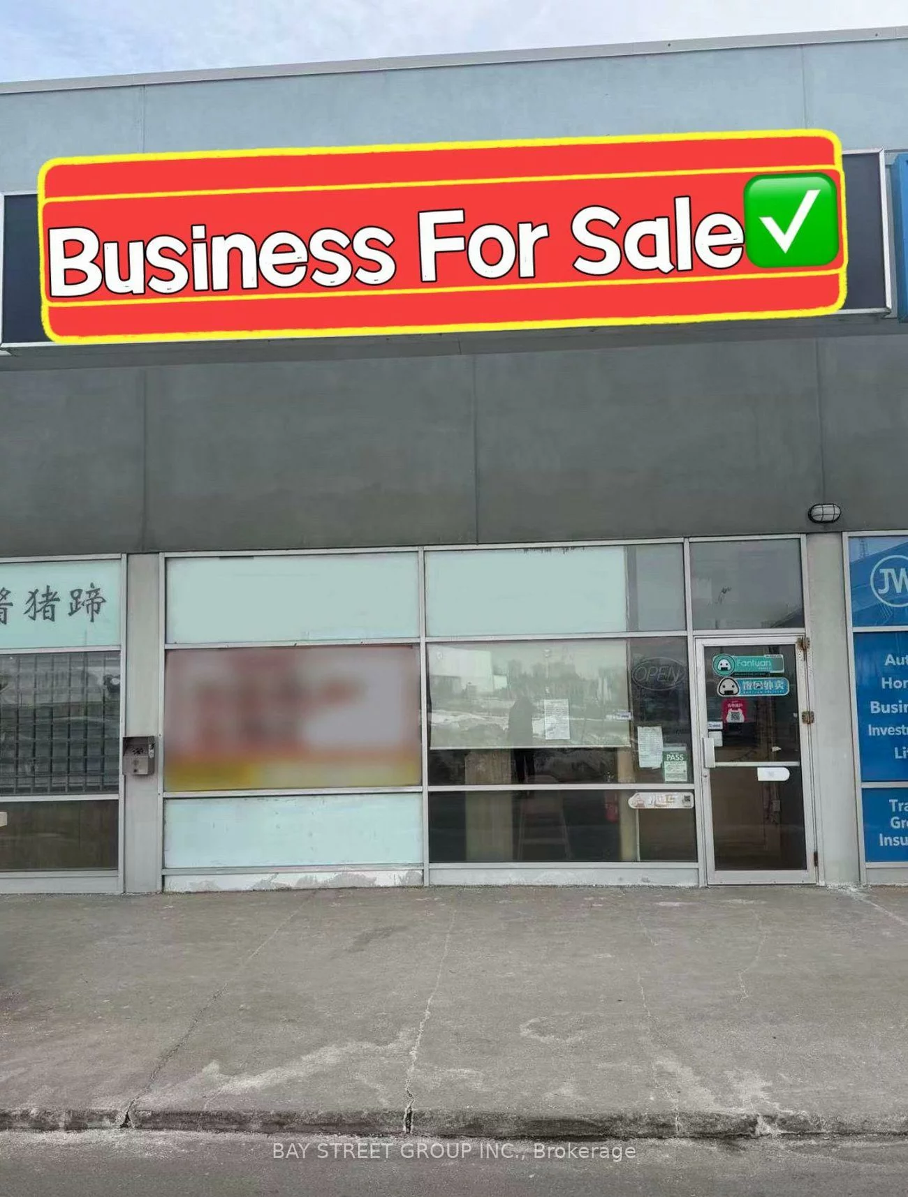 633, Silver Star, Milliken, Toronto