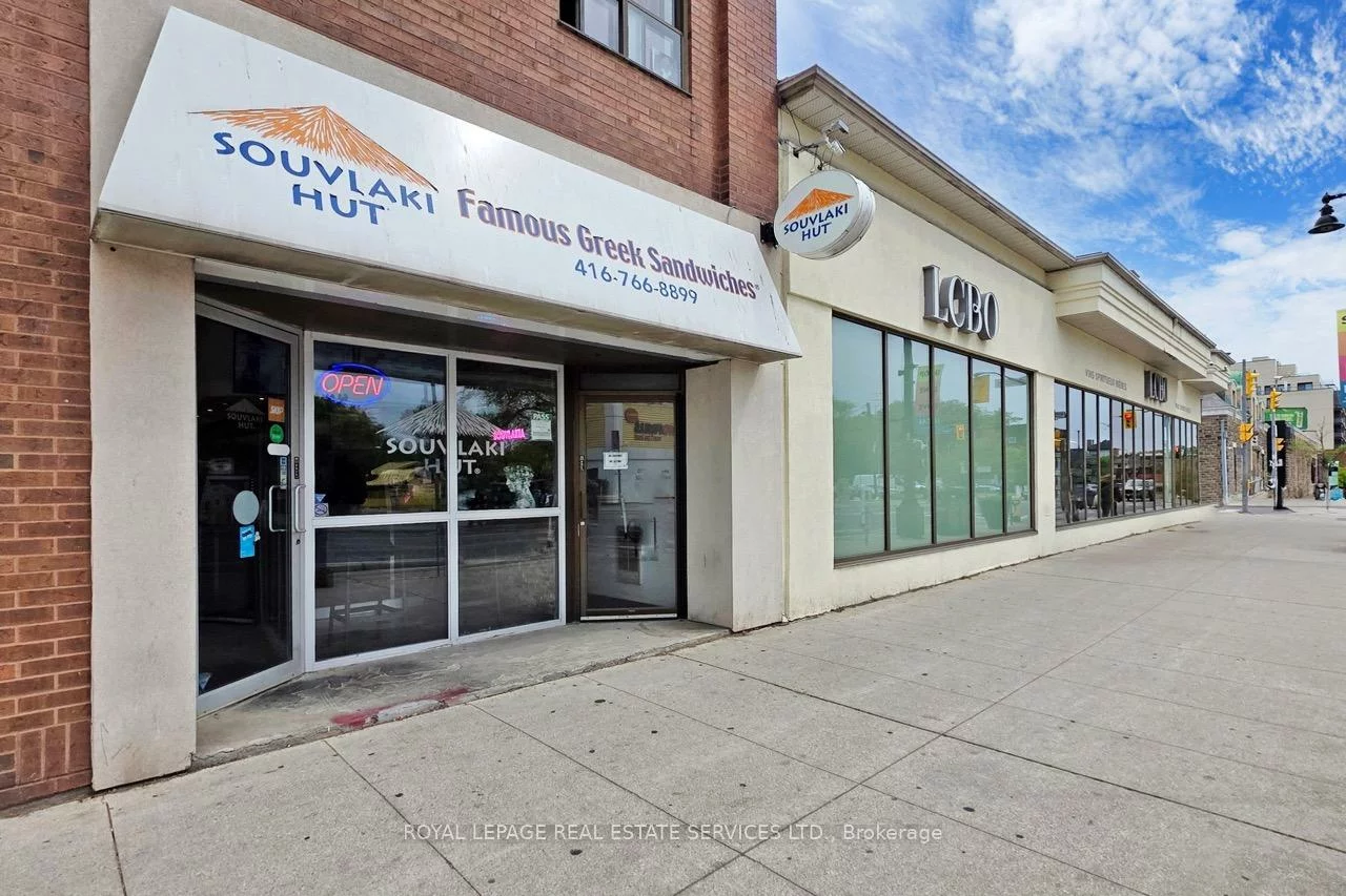 2184, Bloor, High Park North, Toronto