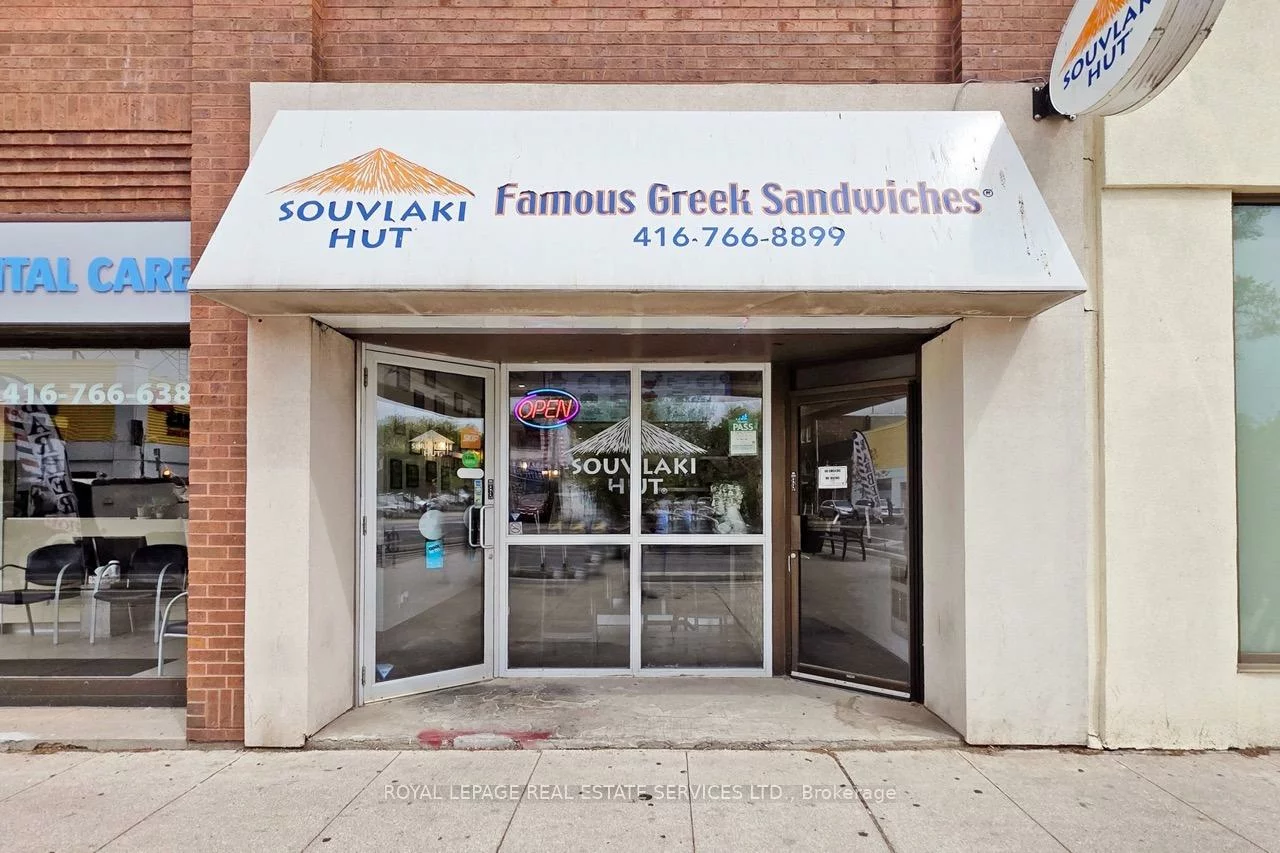 2184, Bloor, High Park North, Toronto