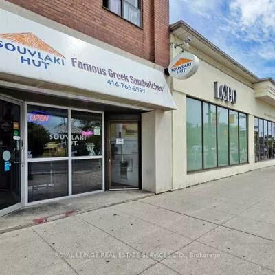 2184, Bloor, High Park North, Toronto
