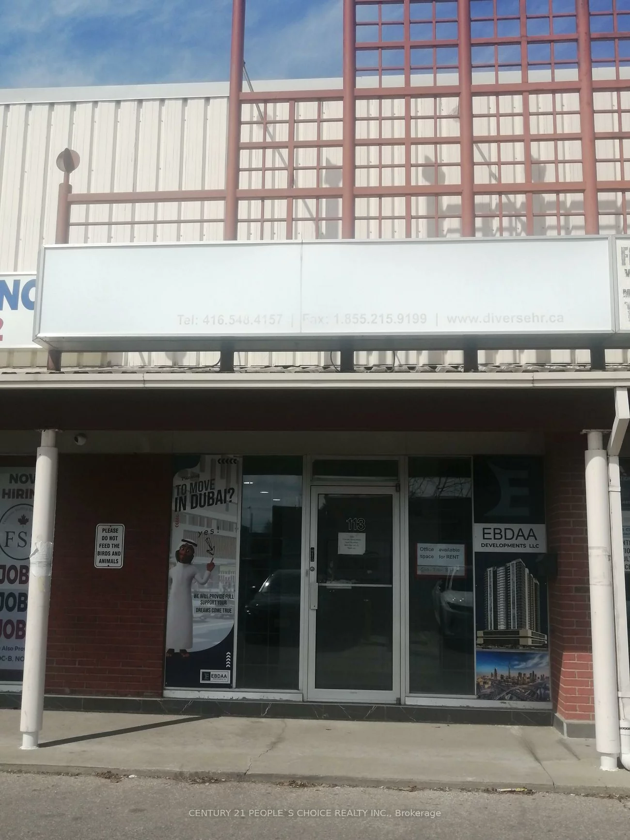 127, Westmore, West Humber-Clairville, Toronto