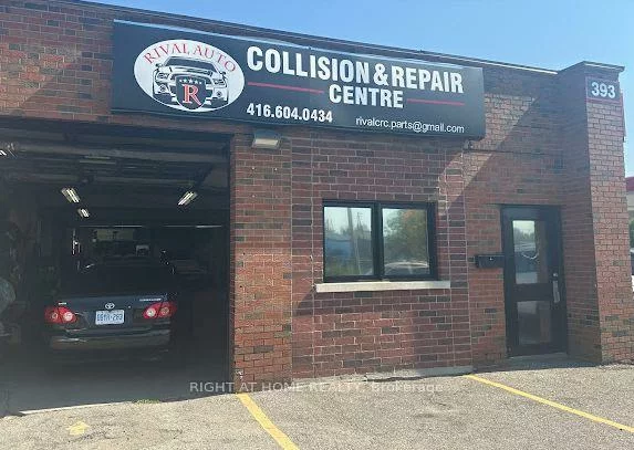 393, Weston, Junction Area, Toronto