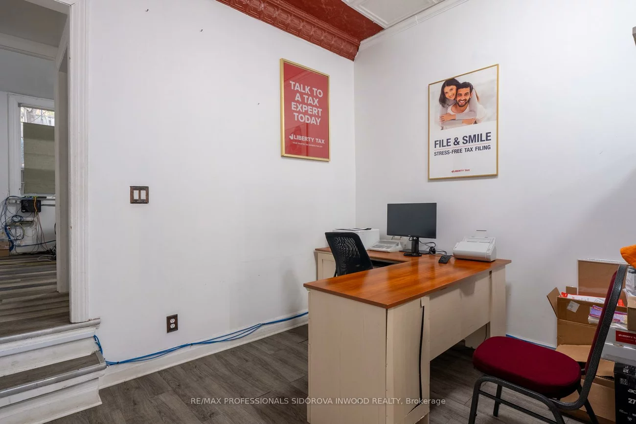 1665, Bloor, High Park-Swansea, Toronto