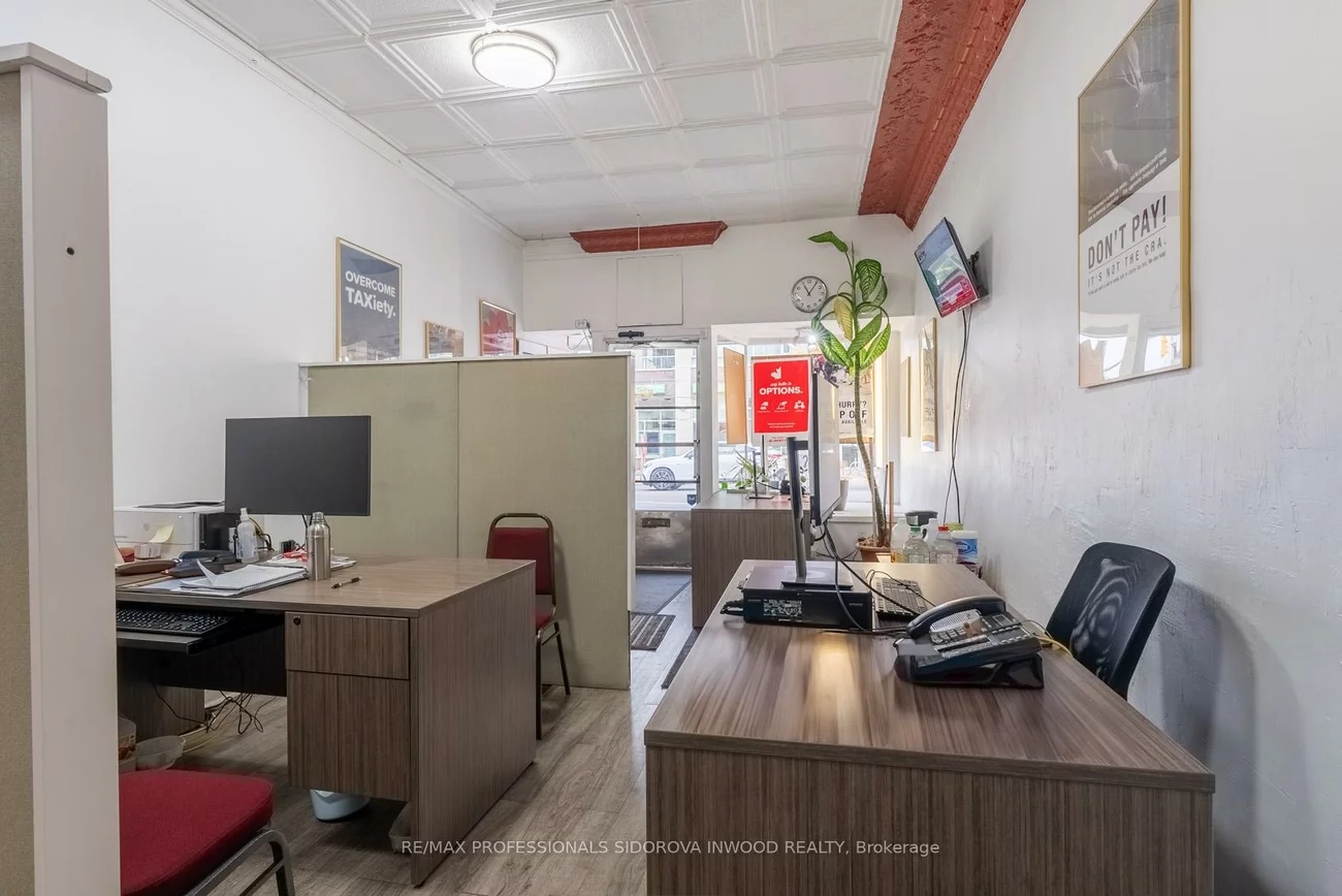 1665, Bloor, High Park-Swansea, Toronto