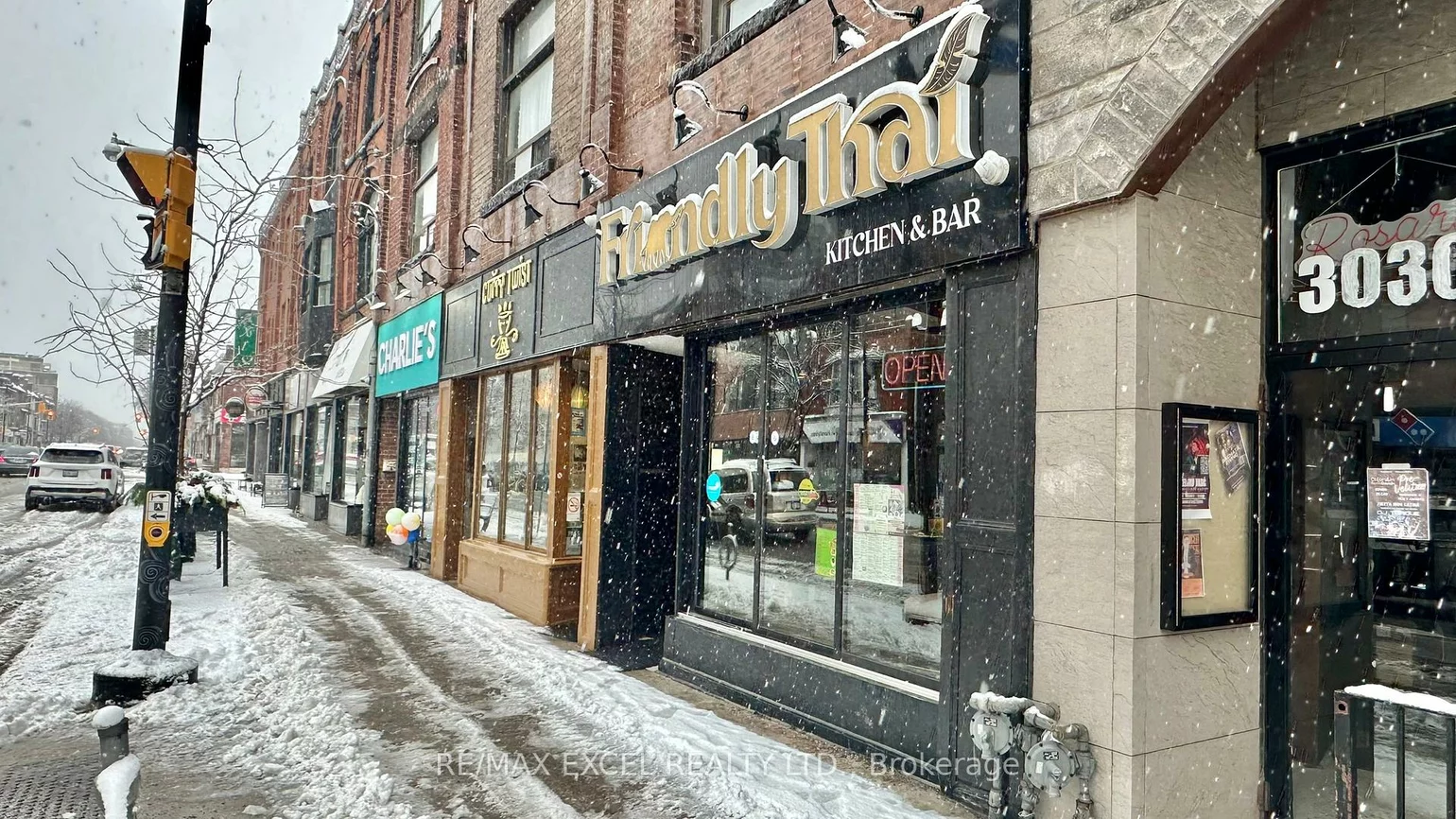 3032, Dundas, Junction Area, Toronto