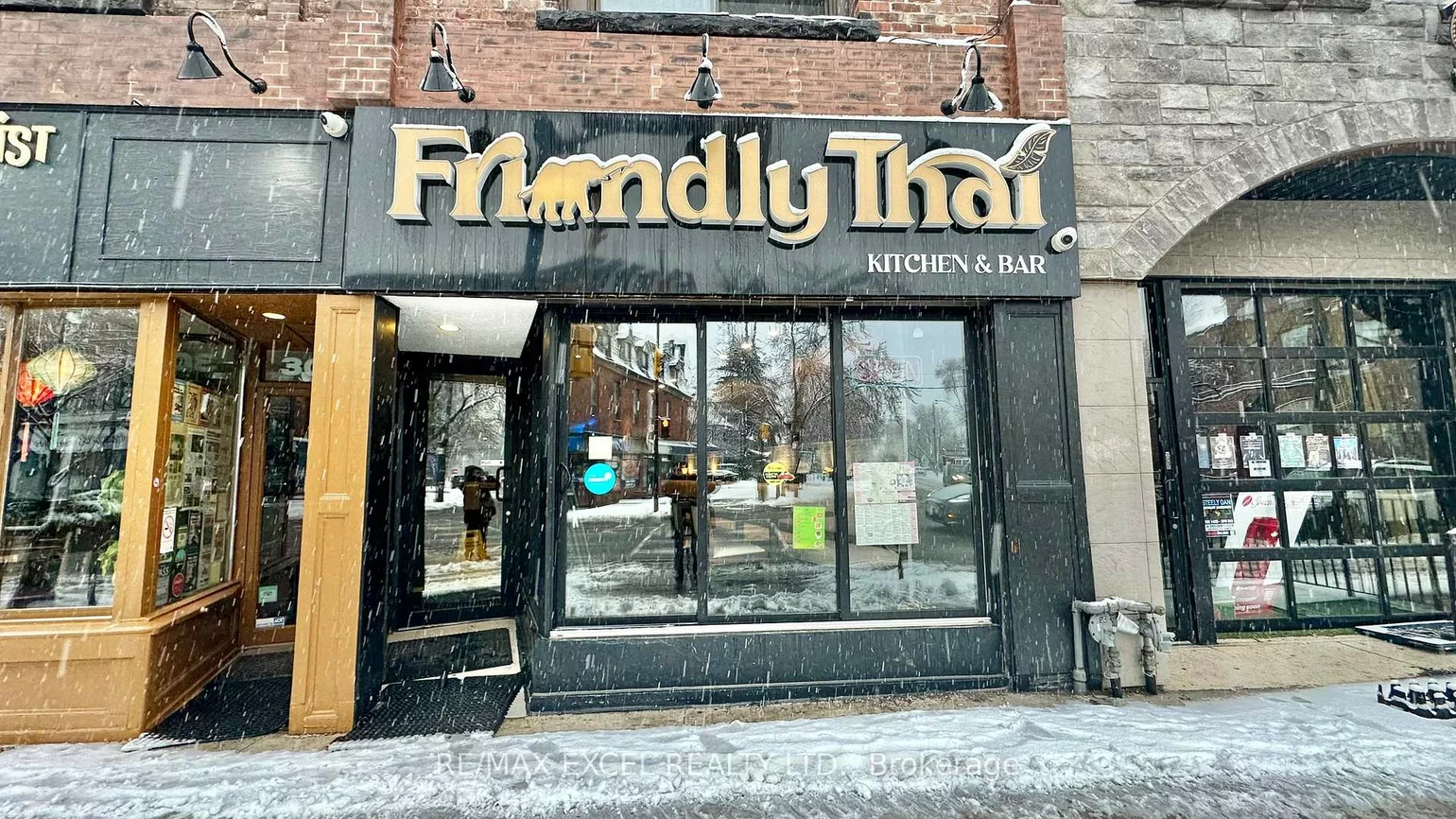 3032, Dundas, Junction Area, Toronto