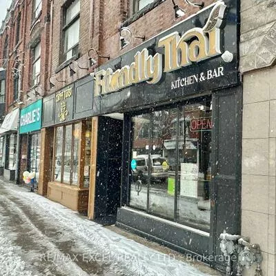 3032, Dundas, Junction Area, Toronto