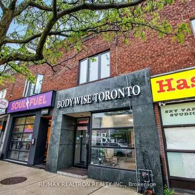 1611, Bloor, High Park-Swansea, Toronto