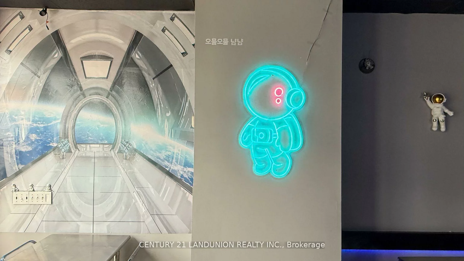 2539, Eglinton, Keelesdale-Eglinton West, Toronto