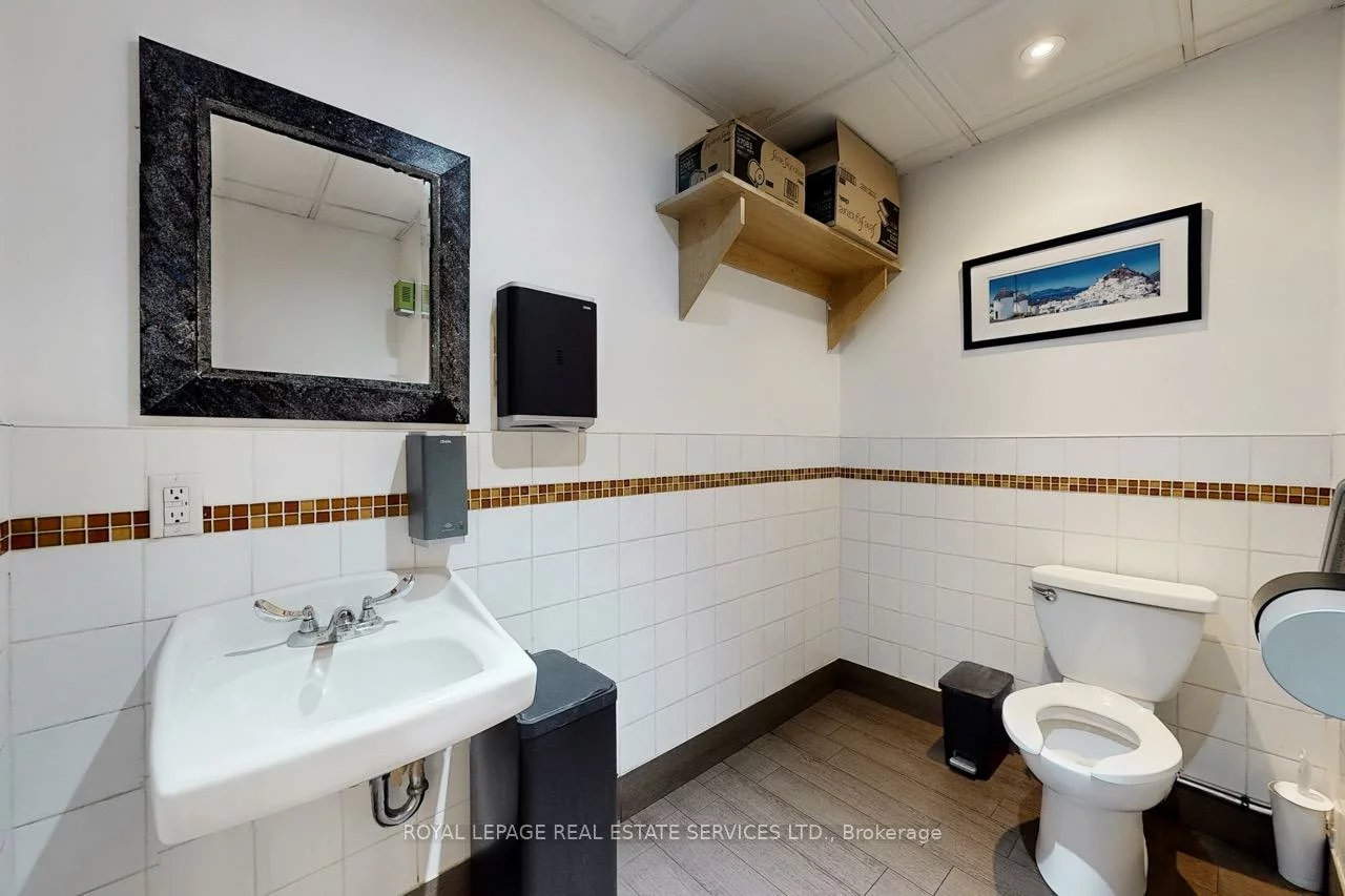 2184, Bloor, High Park North, Toronto