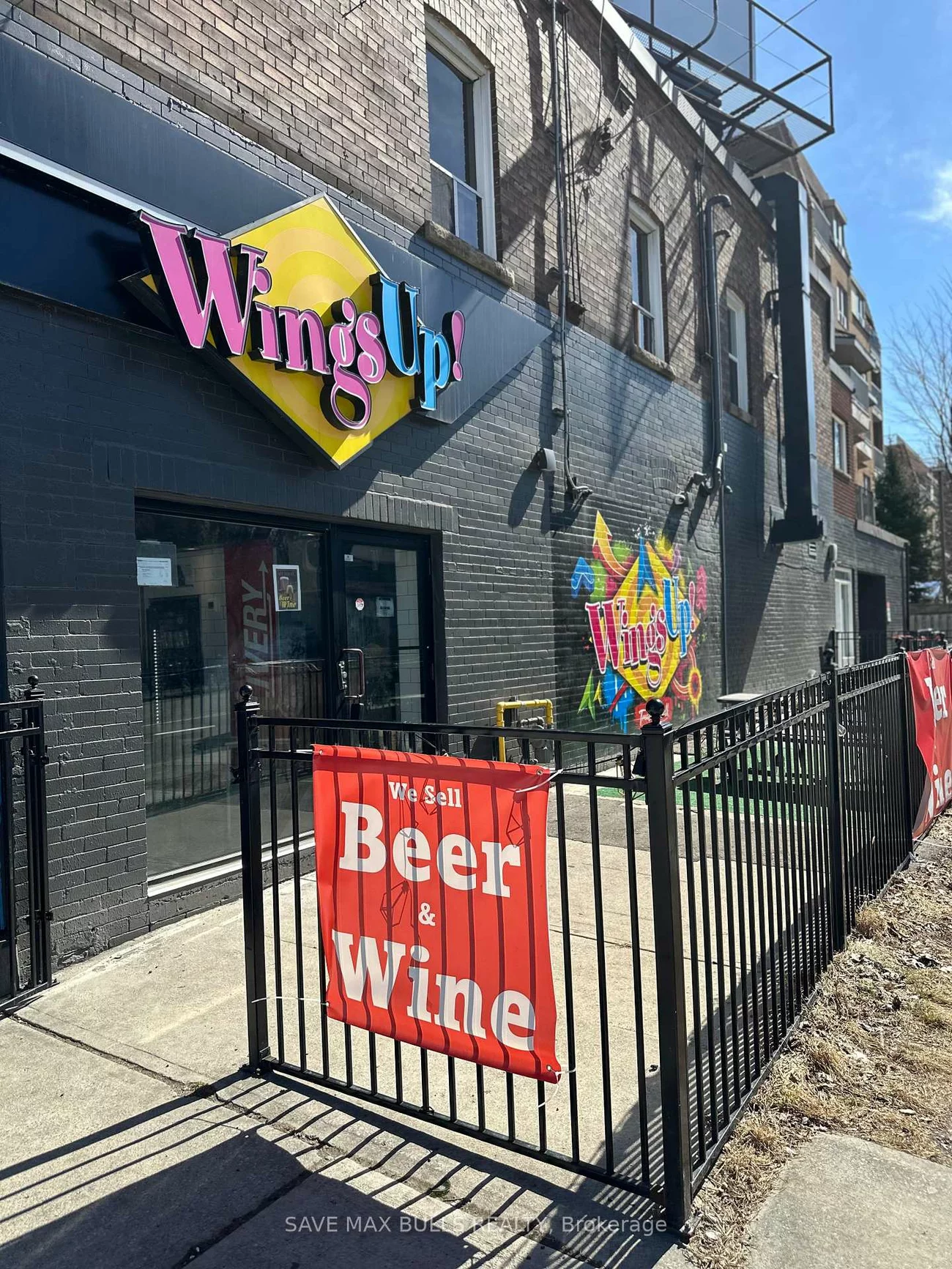 1733, Bloor, High Park-Swansea, Toronto