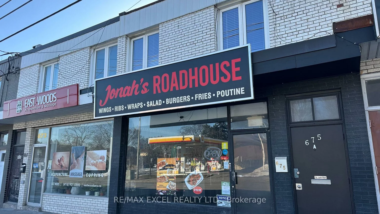 675, The Queensway, Stonegate-Queensway, Toronto