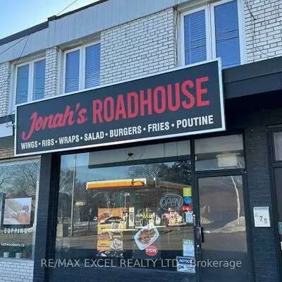 Commercial for sale, 675, The Queensway, Stonegate-Queensway, Toronto